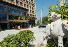 Others 3 Fuyingmen Hot Spring Hotel