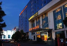 Others 2 Haiwaihai Nachuan Hotel (Wanda Plaza Dujiaqiao Subway Station)