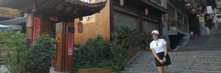 Lainnya Furong Town 372 Jingjing's Home Chinese Inn (Furong Town Grand Waterfall)