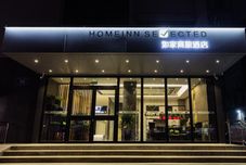 기타 Homeinn Selected Hotel (Nanjing Provincial Women and Children's Hospital Longjiang Subway Station)