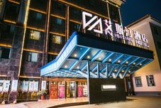 その他 Aisiting Hotel