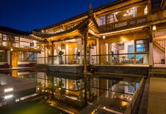 Lain-lain 6 Yunyan Courtyard · New Chinese-Boutique Hotel (Changshui International Airport Branch)