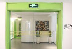 อื่นๆ 6 LEJU HOME