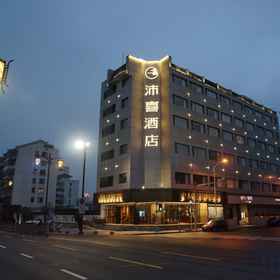 Logo 1 Pace (Suzhou Guanqian Street Leqiao Subway Station), 西津桥 酒店