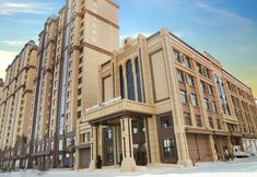 其他 2 Polysheron Hotel (Heihe Municipal Government)