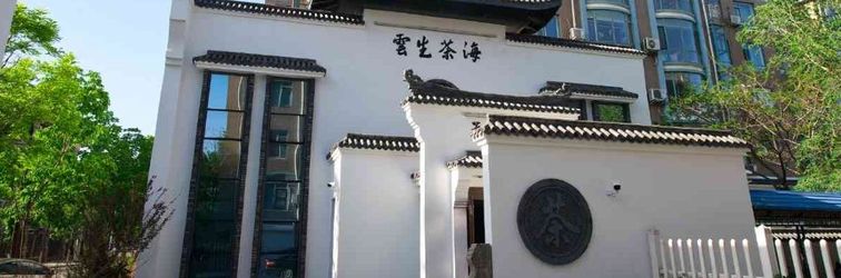 Khác Yingkou Erya East B&B