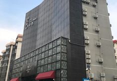 Lainnya 7 Suxi Hotel (Xiamen Lianhua Road Subway Station)