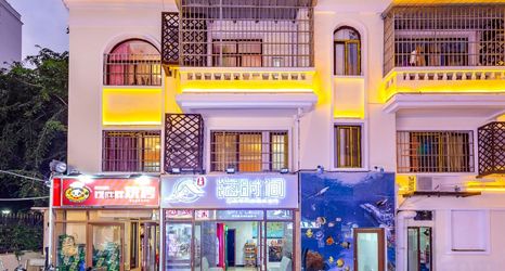 Others 2 Haishijian Inn