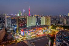 기타 Xing Lun Hotel