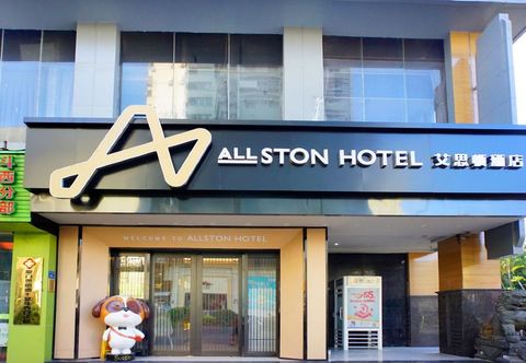 其他 Allston Hotel (Xiamen Zhongshan Road ,Zhong Shan Park )