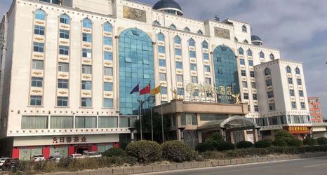 Others 2 Jinfa Hotel