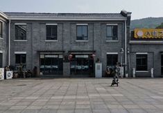 Lain-lain 4 Zhushanhu Lake Town Holiday Hotel