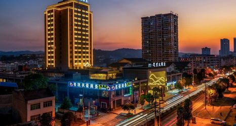 其他 2 Sizhou Hotel