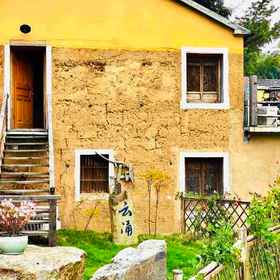 Hotel Exterior1The hidden Valley,新昌县飯店