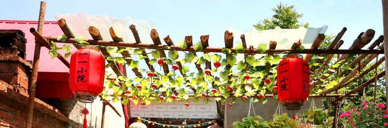 Others Yiyi Courtyard