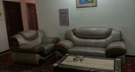 Others 2 Shengyuan Hotel (Guangzhou Huangpu Times City)