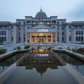 Logo 1 Zhong'an International Hotel, Yongqiao Qu Hotels