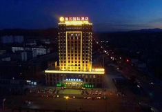 Lainnya 2 Ruiyun International Hotel