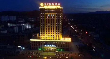 Lainnya 2 Ruiyun International Hotel