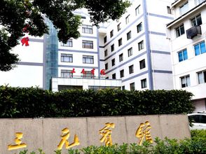 อื่นๆ 4 Sanyuan Hotel