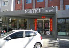 Others 4 Laiman Hotel