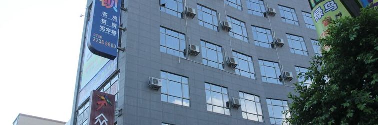 其他 Ka'erdun Boutique Hostel