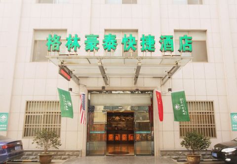 Others GreenTree (Yangzhong Central Mall Gangdong North Road)