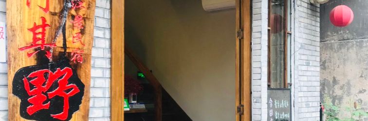 Others Changzhi Hostel