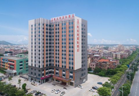 Others Vienna International Hotel (Guangzhou South Railway Station Sanshan)