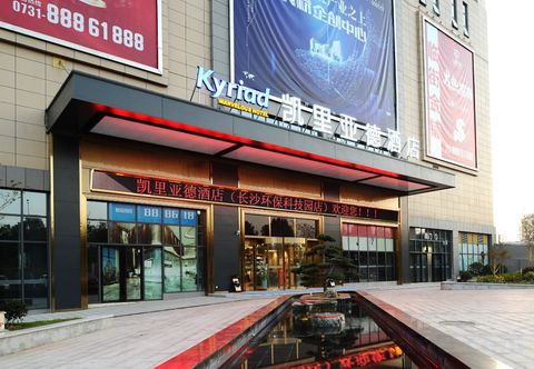 อื่นๆ Kailiade Hotel (BYD Industrial Park, Yuntang Campus of Changsha Institute of Technology)