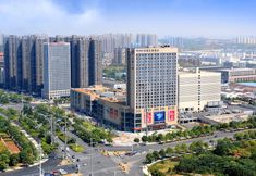 อื่นๆ 7 Kailiade Hotel (BYD Industrial Park, Yuntang Campus of Changsha Institute of Technology)