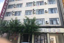 Lainnya Eryuan Shuicheng Zhilian Hot Spring Theme Hotel