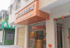 Lain-lain 5 Zhongshan zhongai business accommodation
