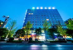 Others 7 Huangchao Hotel