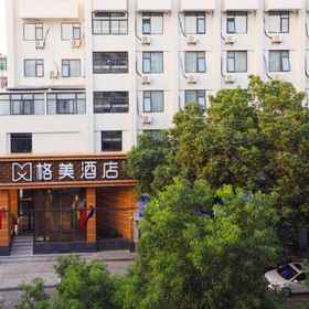 Hotel Exterior 1 Gemei Hotel (sanxiaokou Pedestrian Street store of Hefei first people's Hospital), Yao Yuan Rd Hotels
