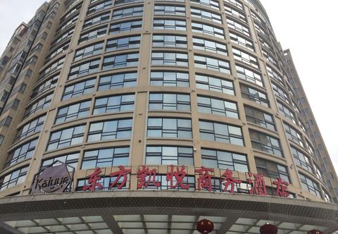 其他 Eastern Kaiyue Business Hotel
