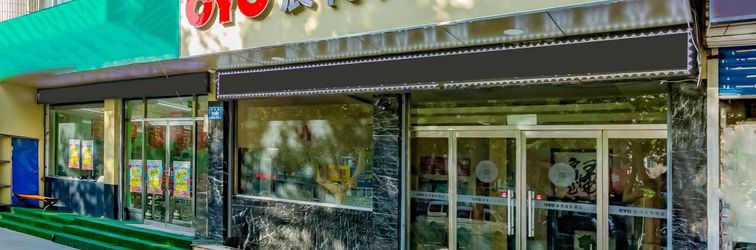 기타 Zibo Zhanbo Business Hotel