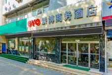 기타 Zibo Zhanbo Business Hotel