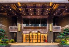 Others 6 Rezen Kingtown Hotel (Chongqing Ranjiaba)