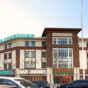 Hotel Exterior1Shangchao Fashion Hotel,燕村飯店