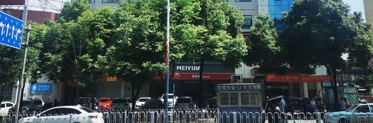 Others Rongtai Hotel