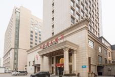 Others Zhongyi Jiahui Hotel