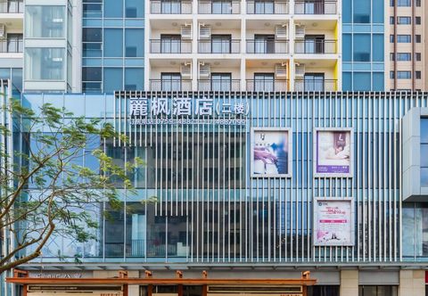 其他 Lavande Hotel (Zhanjiang Xuwen Tianrunhui)