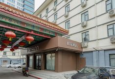 その他 5 Homeinn · neo (Jinan Shandong University Shanda Road)