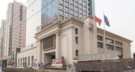 Others 2 Zhongyi Jiahui Hotel