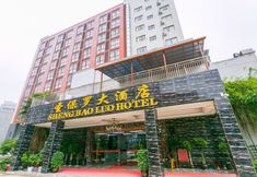 Others 2 Jingxi Saint Paul Hotel (Longtan Wetland Park Branch)