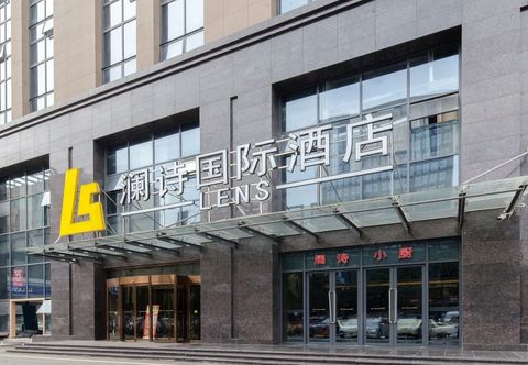 Others Lens International Hotel (Sports Center Dongfeng Company Subway Station)