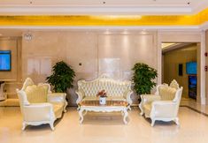 Khác 7 Vienna International Hotel (Zhaoqing Center Lake-view)