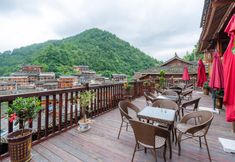其他 5 Lanshan.Jing | Shanyou Panorama Homestay