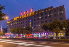 อื่นๆ 6 Benevolence Hotel